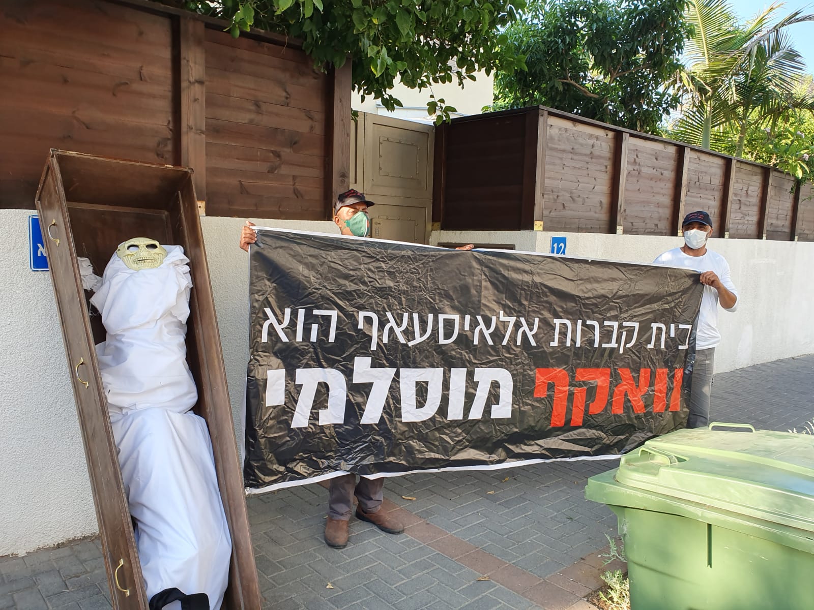 WhatsApp Image 2020-07-02 at 7.27.08 AM.jpeg.jpeg